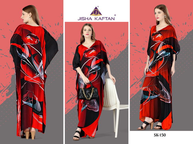 Jelite Silk Kaftan Vol 7 Fancy Printed Kaftan Catalog
